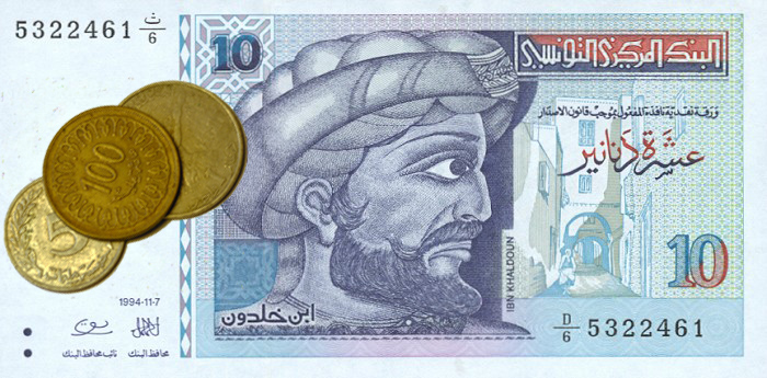 Billete de 10 dinares y monedas tunecinas. Guia Tunez