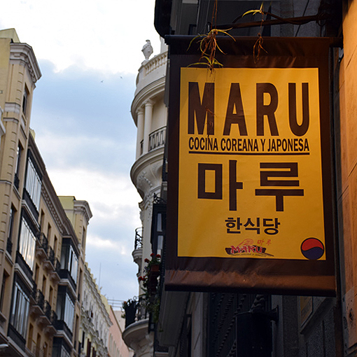 Restaurante Maru, sabores coreanos en el centro de Madrid
