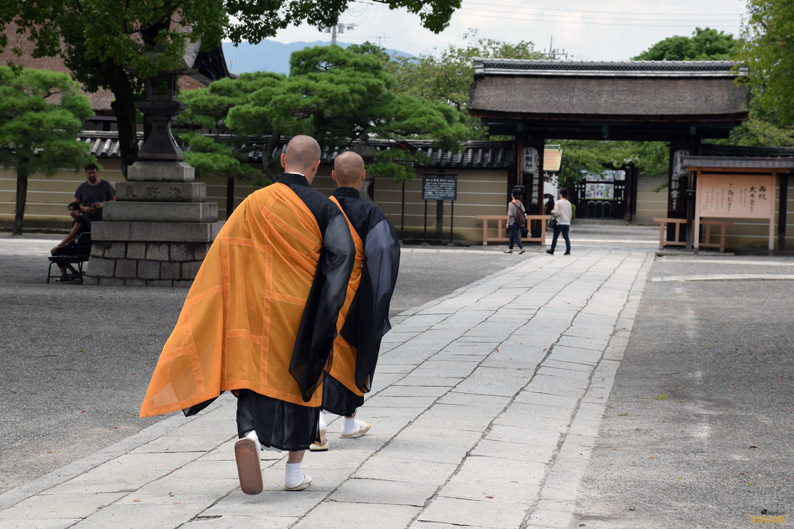 Escenas de Kioto. Japón