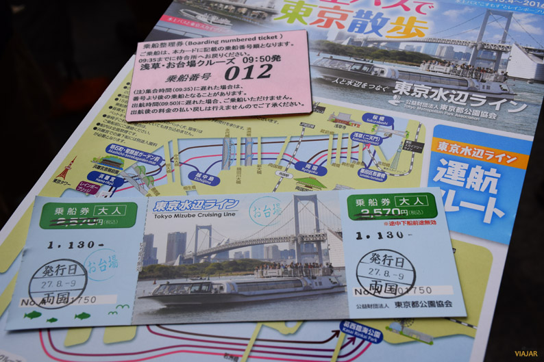 Billete y plano de la Tokio Mizube Line