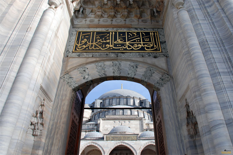 Mezquita de Süleymaniye. Estambul