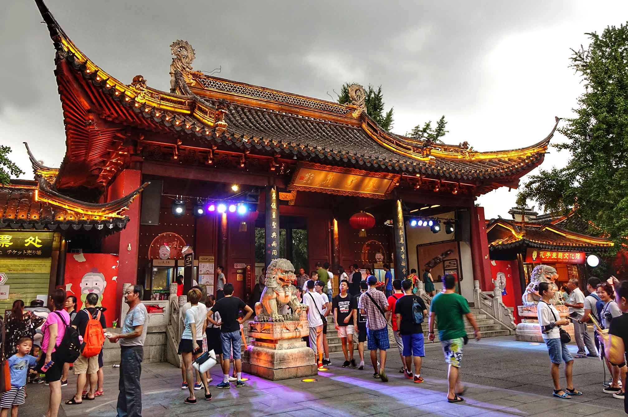 Templo de Confucio. Vuela a Nanjing con Finnair